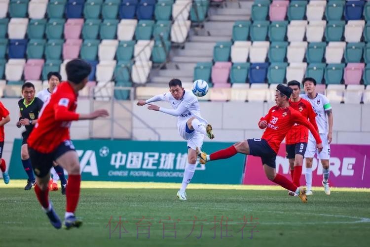 中拉体育2023中国足球协会会员协会冠军联赛拉开帷幕 中拉体育2023中国足球协会会员协会冠军联赛拉开帷幕