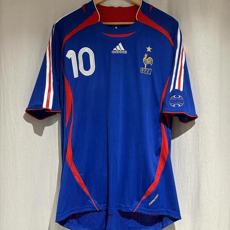 贝林:我爸常穿件一假的齐达内球衣 然后我才知道他 贝林:我爸常穿件一假的齐达内球衣 然后我才知道他